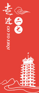 十大正规彩票平台