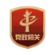 十大正规彩票平台